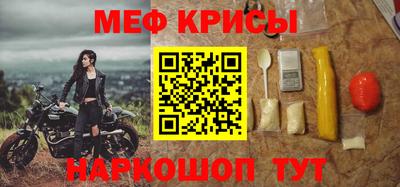 Альфа ПВП Ирбит