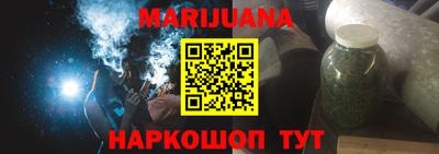 MDMA Ипатово